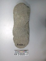 藏品(打製石斧)的圖片